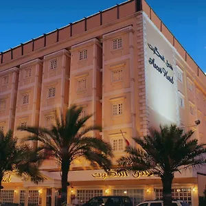 https://ascot.sharjah-hotels.com