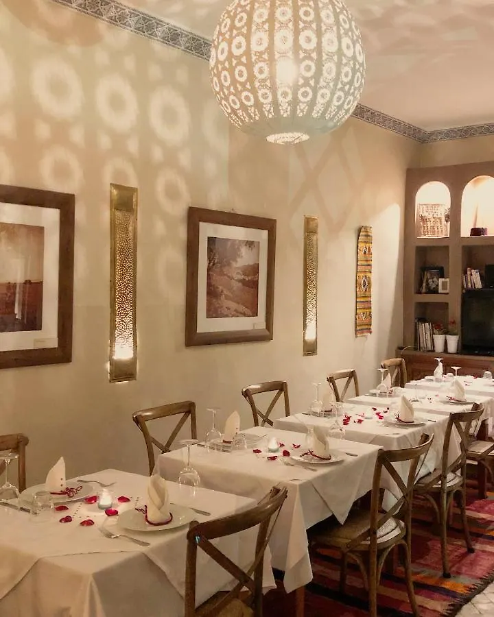 Riad Anais Marrakech Marrakesh